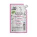 Marcel's Green SOAP Hand Soap Refill Pack - Patchouli & Cranberry - Eco-Friendly Vegan Liquid Soap - 500ml (6 Pack) - Buy Online on GoSupps.com