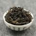Th chinois Chaozhou Phoenix Dancong Baxian Oolong Th Feng Huang Dancong (75g) - Buy Online on GoSupps.com
