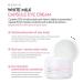 G9SKIN White In Milk Capsule Eye Cream 30g | Best Whitening Cream for Dark Circles Shop Internationally! - Buy Online on GoSupps.com