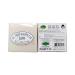 Maruomiki 10pcs Thai Rice Soap 65g - Handmade Rice Milk & Goat Milk Whitening Soap (Pack of 5) - Buy Online on GoSupps.com