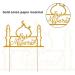 8 Pcs Eid Mubarak Cake Topper Glitter Paper Star Moon Birthday Cupcake Toppers Muslim Mubarak Glitter Cake Decorations Eid Mubarak Glitter Cupcake Topper Pick for Birthday Party - Buy Online on GoSupps.com