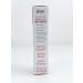 Advanced Healing Skin Cream - American Biotech Labs | Natural Grapefruit Scent - 1.2 oz - Buy Online on GoSupps.com