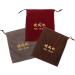 Healeved 9 Pcs Hair Dryer Storage Bag Hair Tool Storage Drawstring Storage Pouch Velvet Storage Bag Fabric - Buy Online on GoSupps.com