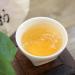 Pu-erh tea 2021 Lan Yun 357g Raw - Buy Online on GoSupps.com