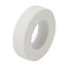Crazy Sales Adhesive Wrap Tape, Soft Practical Gauze Fixation Tape with 2 Different Sizes for Heavy Dressings Needles, Catheters(White 1.25cm*5m (1 roll))