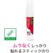 Scotch Glue Stick .28 oz 18-Pack Acid Free and Non-Toxic (6008-18) - Buy Online on GoSupps.com