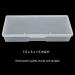 Sptcckare Clear Box Storage Case for Professional Pedicure & Manicure Kit - 2 Pack - Buy Online on GoSupps.com