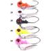 25PCS 1/8 oz Painted Jig Heads with Eye Ball Hooks for Bass/Crappie Fishing - Buy Online on GoSupps.com