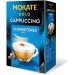 Mokate Gold Cappuccino Selection of 5 flavours Caramel Classic Hazelnut Vanilla Unsweetened 5x 8 Sachets - Buy Online on GoSupps.com
