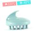 Frcolor hair-head skin brush shampoo brush for the scalp hair shampoo brush hairbrush hairbrush hair brush massage brush goody hairbrush massage removal -kamm