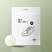 Sneaker Ball | Sneakers Freshener Smell Ball Long Lasting Fragrance Professional Odor Deodorizers for Wardrobe Drawers Locker Tosier - Buy Online on GoSupps.com