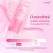 Dr.PONG M.I.C.H.I Gentle Feminine Cleanser 100ml - Soothing & pH Balanced for All Skin Types | International Shipping Available - Buy Online on GoSupps.com