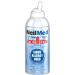NeilMed NasaMist Isotonic Saline Spray 177mL - Soothe, Moisturize, Cleanse with Specially Designed Tip - 3 NasaMist Canisters - Buy Online on GoSupps.com
