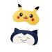 TKHOPE 2 Pcs Kids Sleep Mask Sleeping Mask Eye Mask for Girls Boys Women Cute Sleep Mask Soft Plush Blindfold Eye Mask Covers for Sleep