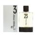 Michael Jordan 23 By Michael Jordan For Men. Cologne Spray 3.4 Ounces Men Perfume - Buy Online on GoSupps.com