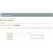 Scientific Anglers Tippet Rings - Small (Pack of 10) - Buy Online on GoSupps.com