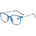 IYNWBJTS Anti-Blue Light Reading Glasses - Red Box Size 2.50 | Protect Your Eyes While Reading - Shop Internationally - Buy Online on GoSupps.com