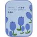 Buy Aooow Contact Lens Travel Kit - Portable Storage Set with Tools Purple Five Petals Design for Daily & Outdoor Use - Buy Online on GoSupps.com