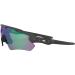 Oakley Radar Ev Path Sunglasses - OO9208 38 | Prizm Road Jade Lens | Men's Plastic Steel Frame - Buy Online on GoSupps.com