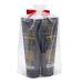 Bath & Body Works VANILLA NOIR Men's Collection Ultimate Hydration Body Cream Gift Set with a Red Bow for Holidays - Pack of 2 - Buy Online on GoSupps.com