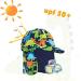 Kids Legionnaires Hat UPF 50+ Sun Protection Swim Cap Flap Hat - Dinosaur Design - 6-8 Years - Buy Online on GoSupps.com
