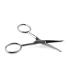 TITANIA Solingen Nose Hair Scissors | 9.5 cm Precision Trimming Tool | International Shipping Available - Buy Online on GoSupps.com