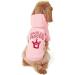 DroolingDog Princess Girl Dog Sweatshirts Puppy Hoodie Girls Dog Hoodies Crown Girl Dog Clothes Small Dog Girl Clothes Large (8.8lb-13.2lb) Pink - Buy Online on GoSupps.com