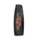 Maja Bath and Shower Gel  Body Wash Enriched With Glycerin that Protects and Softens Your Skin Keeping It Clean and Fresh  13.5 Oz  Bottle