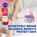 NIVEA Extra Bright Body Serum Lotion with 10 Super Vitamins - 320ml (Pack of 1) | Best Skin Care for Radiant Skin - International Shipping Available - Buy Online on GoSupps.com