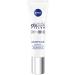 NIVEA Cellular Filler + Firming Anti-Age Eye Cream with Hyaluronic Acid 15ml - Buy Online on GoSupps.com