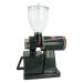 Xinyan Coffee Part Hopper for N600 Prevent Jump Function Coffee Coffee Bean Container A - Buy Online on GoSupps.com