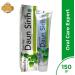 Mustika Ratu Pasta Gigi Daun Sirih 150g (Pack of 1) - Buy Online on GoSupps.com