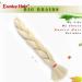 Eunice Hair Extensions 24 100g - Premium Quality 6pcs | International Shipping Available - Buy Online on GoSupps.com