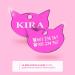 Ibera Gifts - Personalized Engraved Cat Head Name Tag Medallion for Small to Large Cats - Fuchsia Collar Plaque - Buy Online on GoSupps.com