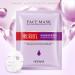 Qukaim Pores Shrinking Mask Facial Concentrate Moisturizing Whitening Mask 25g Hydrating Face Mask for Skin Pores (Nourishing)