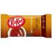 Japanese Kit Kat - Houjicha (Roasted Green Tea) Chocolate Box 5.2oz (12 Mini Bar) - Buy Online on GoSupps.com