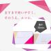 Lululun Over 45 Moist Tuchmask - Anti-Aging Moisture Face Mask for Mature Skin - Japanese Daily Sheet Masks Set (7 Pieces) - Buy Online on GoSupps.com
