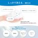 Hadalabo Japan Gokujyun Hyaluronic Acid Cleanser (160ml) 2-set - 5.4 Fl Oz (Pack of 2) - Buy Online on GoSupps.com