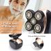 Premium 5-in-1 Electric Razor for Men - Waterproof Rechargeable 4D Floating Head Shaver & Nose Hair Trimmer - Gold Edition - Buy Online on GoSupps.com