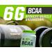 Buy MusclePharm Essentials BCAA Grape 0.52 lb | Boost Recovery & Performance - Buy Online on GoSupps.com