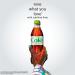 Diet Coke Sublime Lime No Sugar 500ml Bottles (24) - Buy Online on GoSupps.com