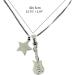 Oralgo Guitar Star Collarbone Chain Necklace | Adjustable Metal Music-Inspired Jewelry for Women - Buy Online on GoSupps.com
