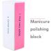 Nail Art Shiner Buffer 4 Ways Block Sand Sanding File for Manicure - Effective Grinding Skin-friendly Nail Edge Filing Ridges Removal Smooth Nails Shine with Foam - Buy Online on GoSupps.com