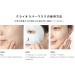 Dr. Jart+ Cryo Rubber With Firming Collagen Dr. Jart Trio Rubber with Firming Collagen Parallel Import  - Buy Online on GoSupps.com