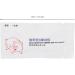 Sow Pregnancy Test Strips | Accurate Pig Pregnancy Diagnosis | High-Quality Tester for Sows - Buy Online on GoSupps.com