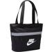 Nike Tanjun Tote Bag - Black/White - Stylish and Functional - Buy Online on GoSupps.com