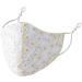 YBSHIN Lace Wedding Face Mask - Floral Print Adjustable Masquerade Mask for Women - B-Beige - International Shipping Available - Buy Online on GoSupps.com