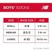 New Balance Boys' Performance No Sweat Low Cut Socks (8 Pack) - White Assorted Medium - Buy Online on GoSupps.com