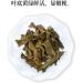 2020 Qiao Li Raw Pu-erh Tea Cake 200g from Yunnan - Buy Online on GoSupps.com