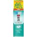 Hadalabo JAPAN Skin Institute medicinal Gokujun skin conditioner 170mL (Quasi-drug)